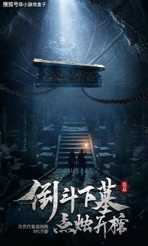 记者:大连7人未签字导致未过准入,解散后仍在筹措资金清欠