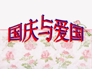 埃及坟墓的秘密