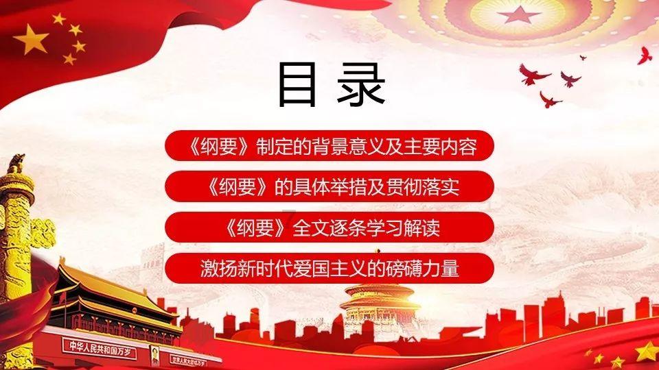 罕见夜间平流雾笼罩云南罗平县城