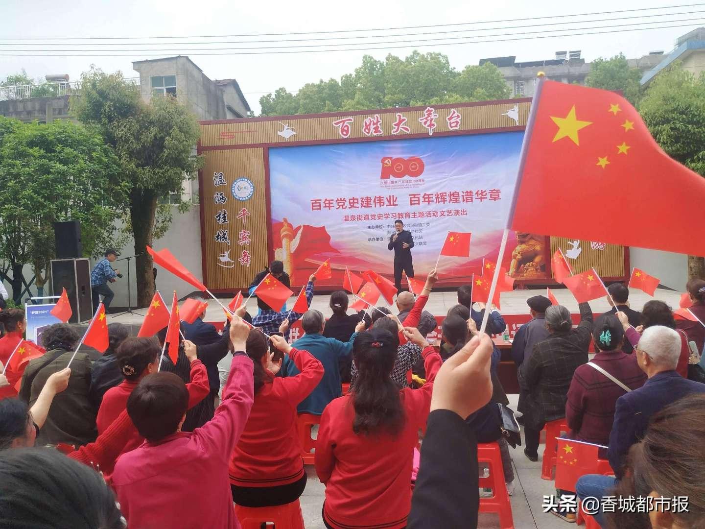 大山东觉醒了，春晚请来了张杰蔡国庆，这下赢麻了